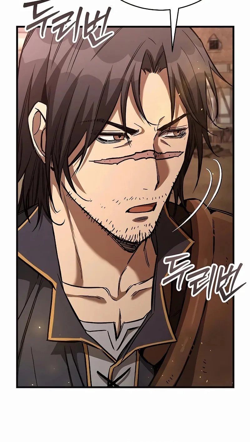 A Rogue Guard in a Medieval Fantasy Chapter 13 page 15 - 