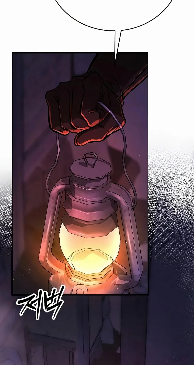 A Rogue Guard in a Medieval Fantasy Chapter 13 page 28 - 