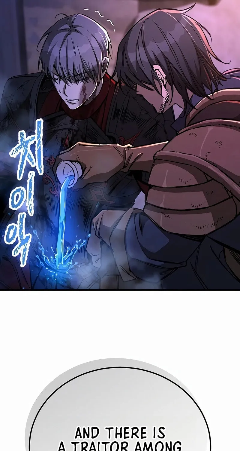 A Rogue Guard in a Medieval Fantasy Chapter 13 page 46 - 