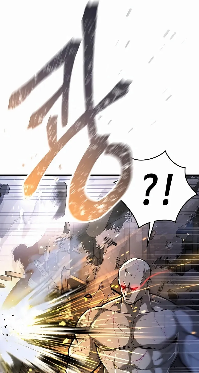A Rogue Guard in a Medieval Fantasy Chapter 13 page 65 - 