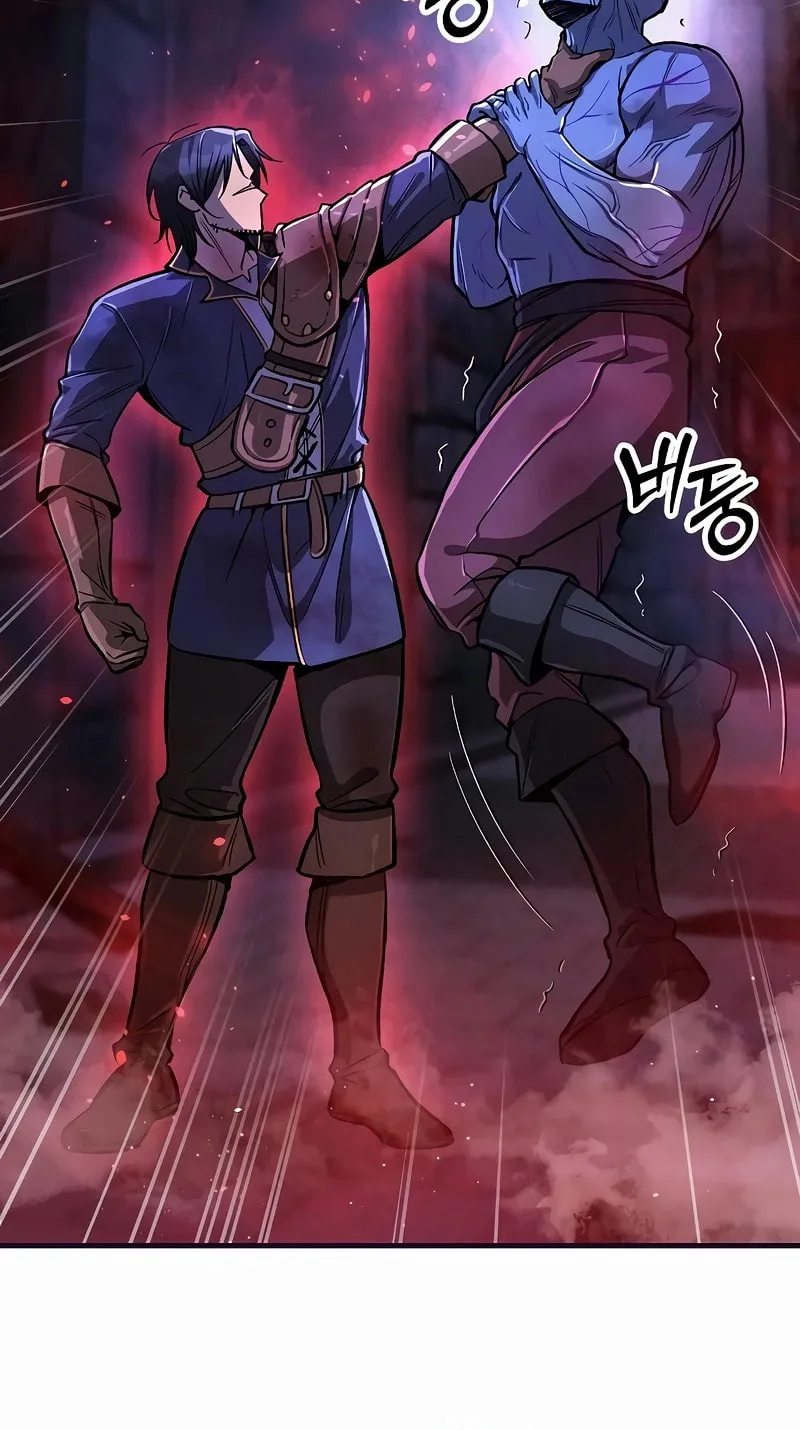 A Rogue Guard in a Medieval Fantasy Chapter 13 page 73 - 