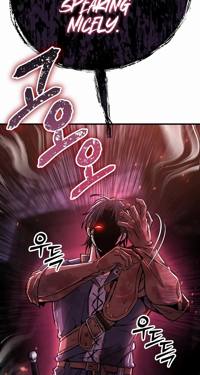 A Rogue Guard in a Medieval Fantasy Chapter 13 page 82 - 