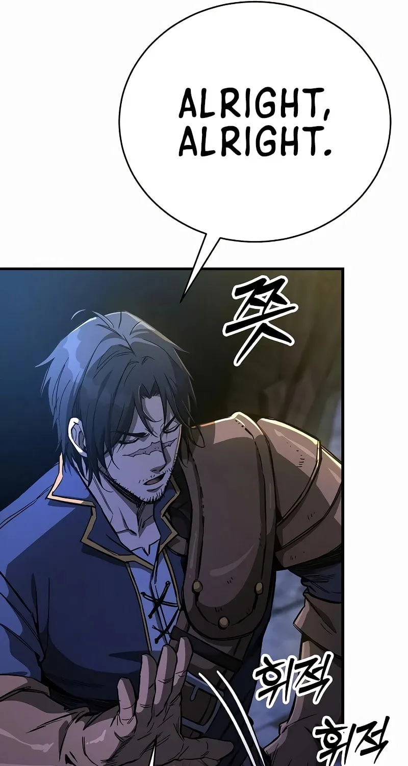 A Rogue Guard in a Medieval Fantasy Chapter 13 page 93 - 
