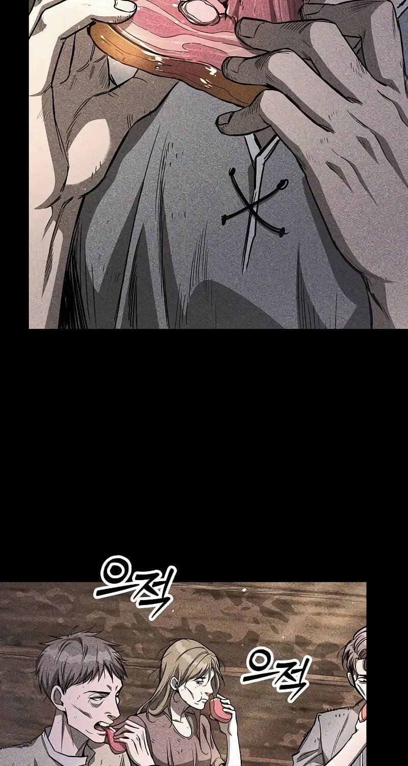A Rogue Guard in a Medieval Fantasy Chapter 14 page 14 - 
