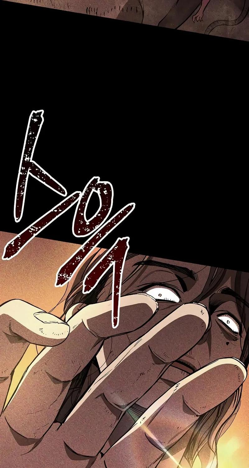 A Rogue Guard in a Medieval Fantasy Chapter 14 page 7 - 