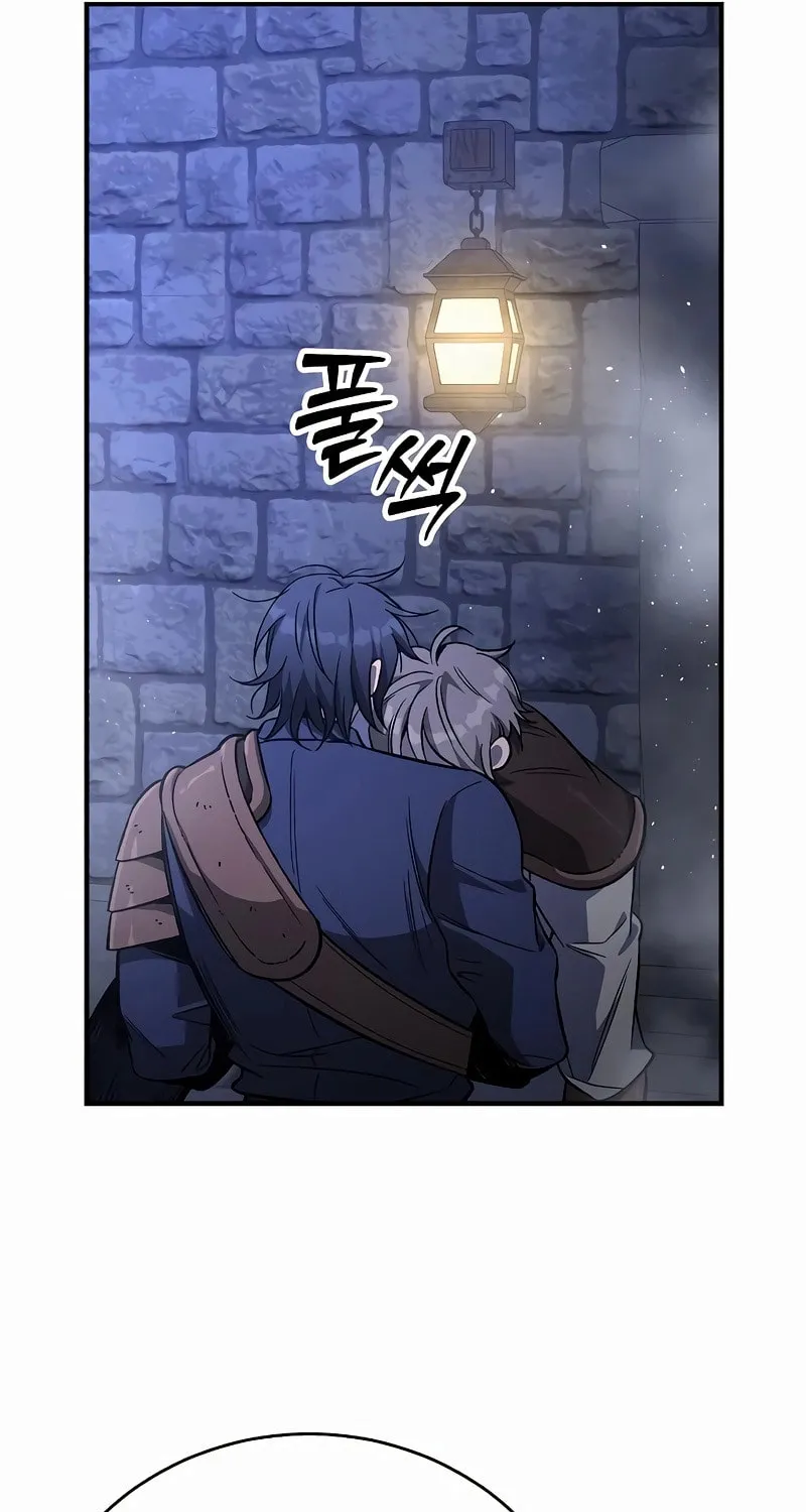 A Rogue Guard in a Medieval Fantasy Chapter 14 page 72 - 