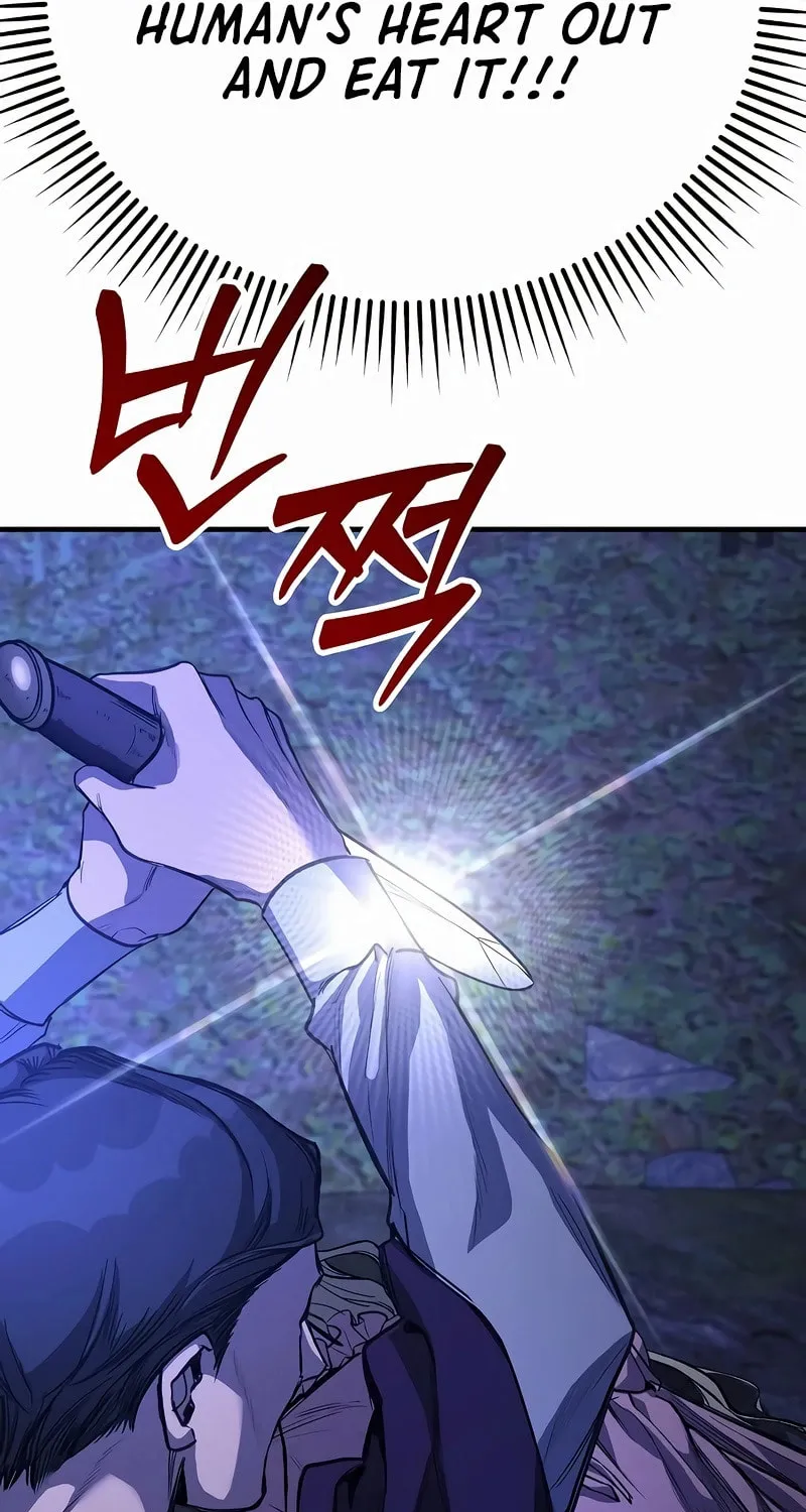 A Rogue Guard in a Medieval Fantasy Chapter 14 page 91 - 