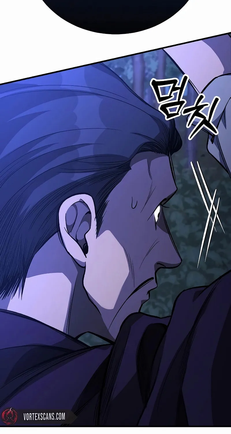 A Rogue Guard in a Medieval Fantasy Chapter 14 page 93 - 