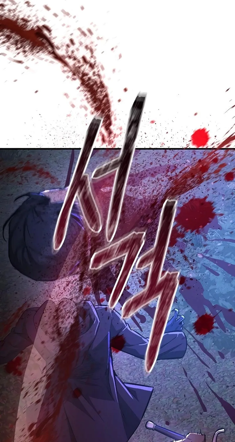 A Rogue Guard in a Medieval Fantasy Chapter 15 page 106 - 