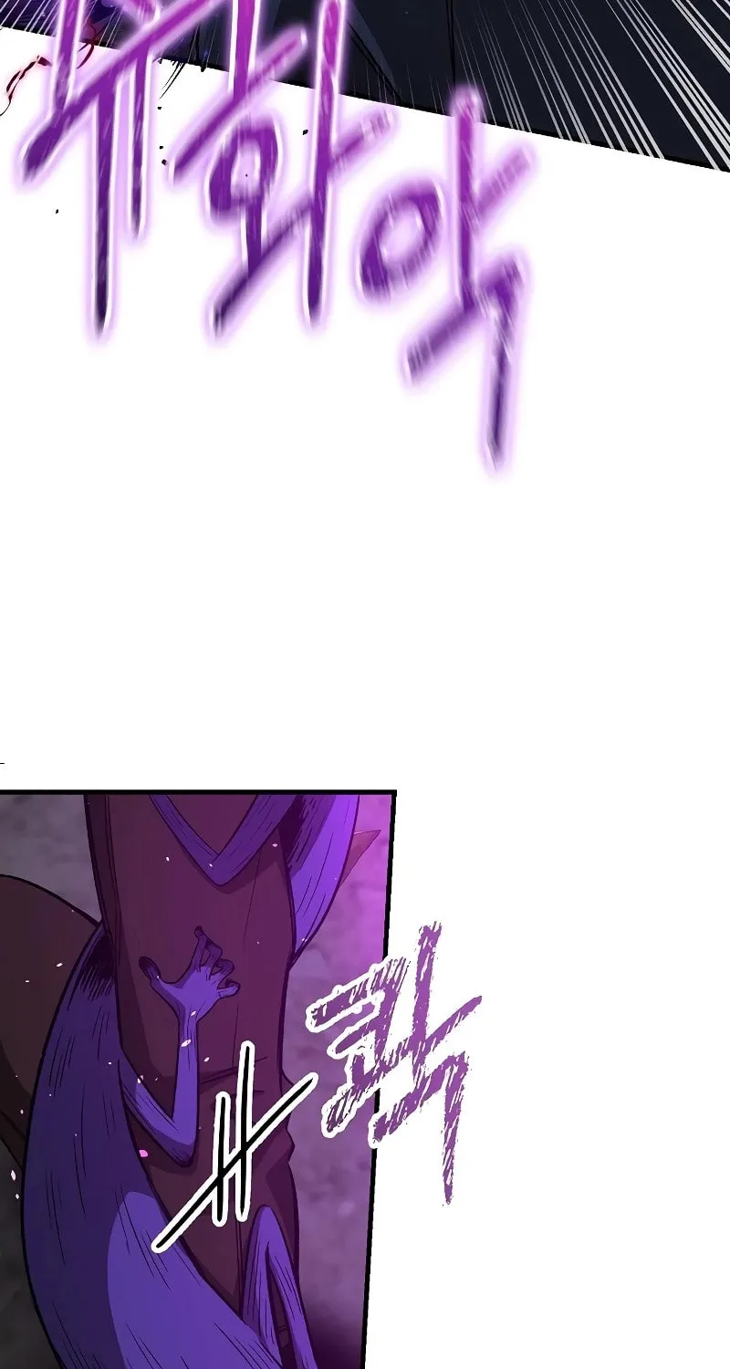 A Rogue Guard in a Medieval Fantasy Chapter 15 page 12 - 