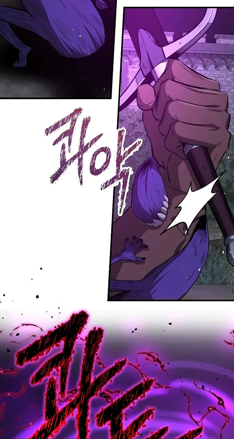 A Rogue Guard in a Medieval Fantasy Chapter 15 page 13 - 