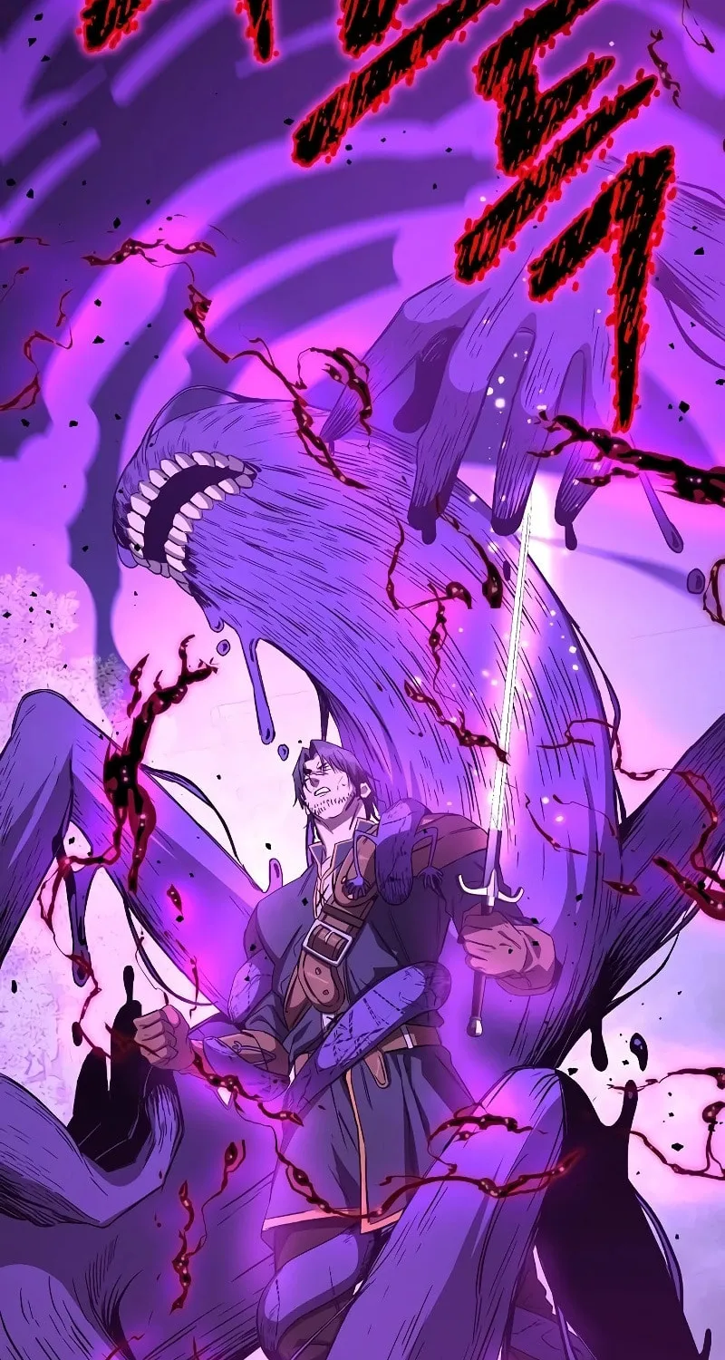 A Rogue Guard in a Medieval Fantasy Chapter 15 page 14 - 