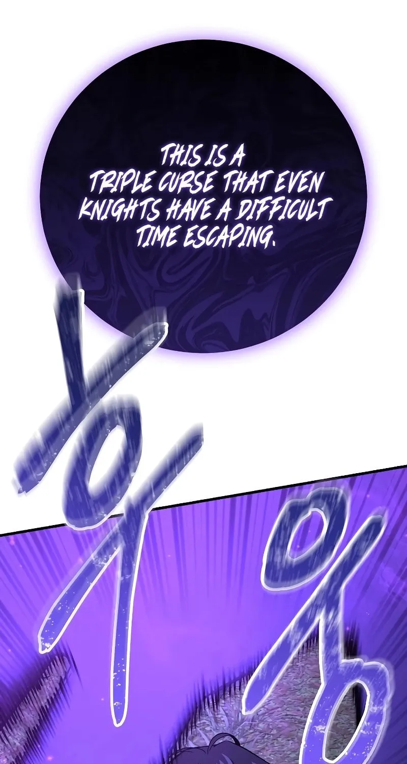A Rogue Guard in a Medieval Fantasy Chapter 15 page 17 - 