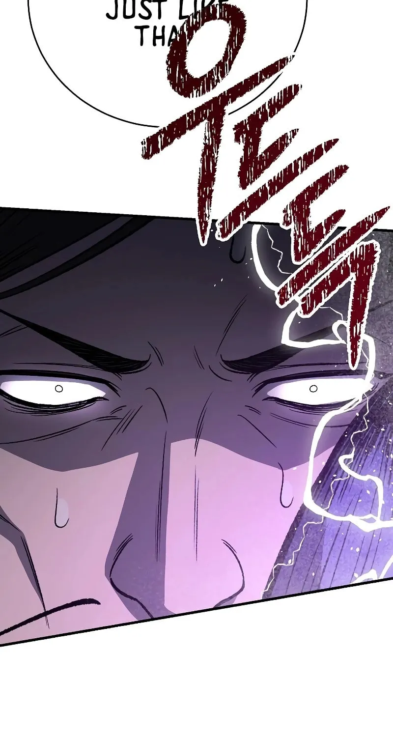 A Rogue Guard in a Medieval Fantasy Chapter 15 page 19 - 