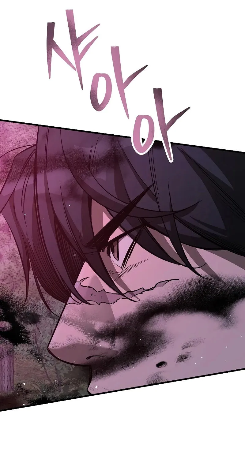 A Rogue Guard in a Medieval Fantasy Chapter 15 page 5 - 