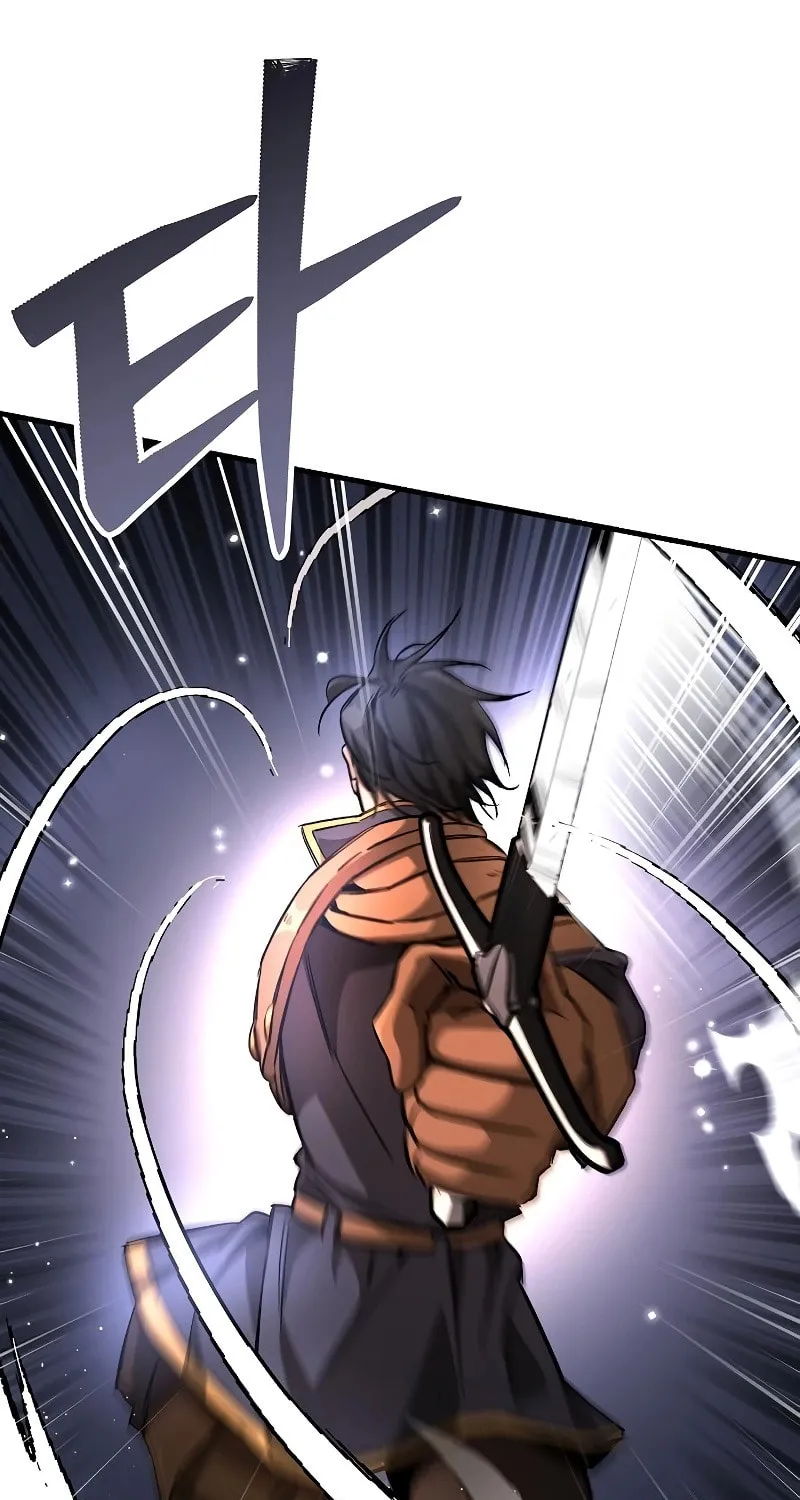A Rogue Guard in a Medieval Fantasy Chapter 15 page 45 - 