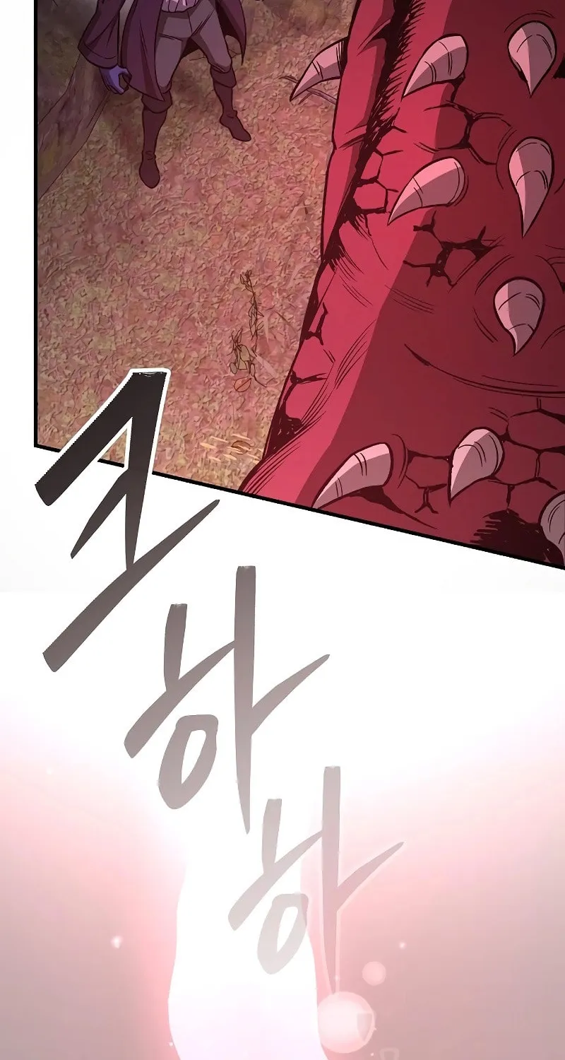 A Rogue Guard in a Medieval Fantasy Chapter 15 page 58 - 