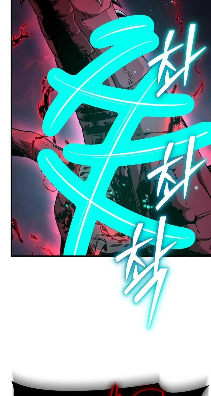 A Rogue Guard in a Medieval Fantasy Chapter 15 page 90 - 