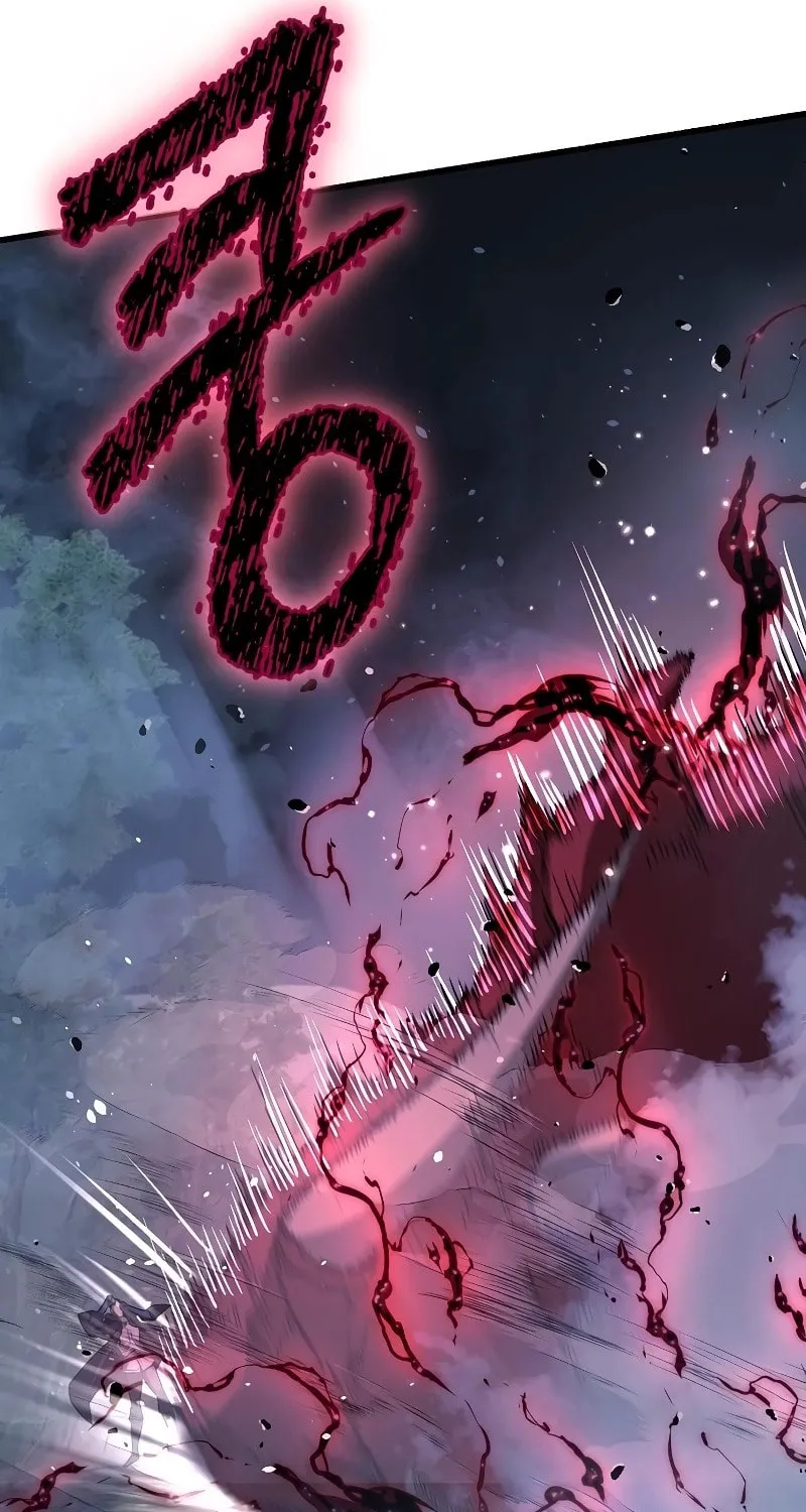 A Rogue Guard in a Medieval Fantasy Chapter 15 page 98 - 