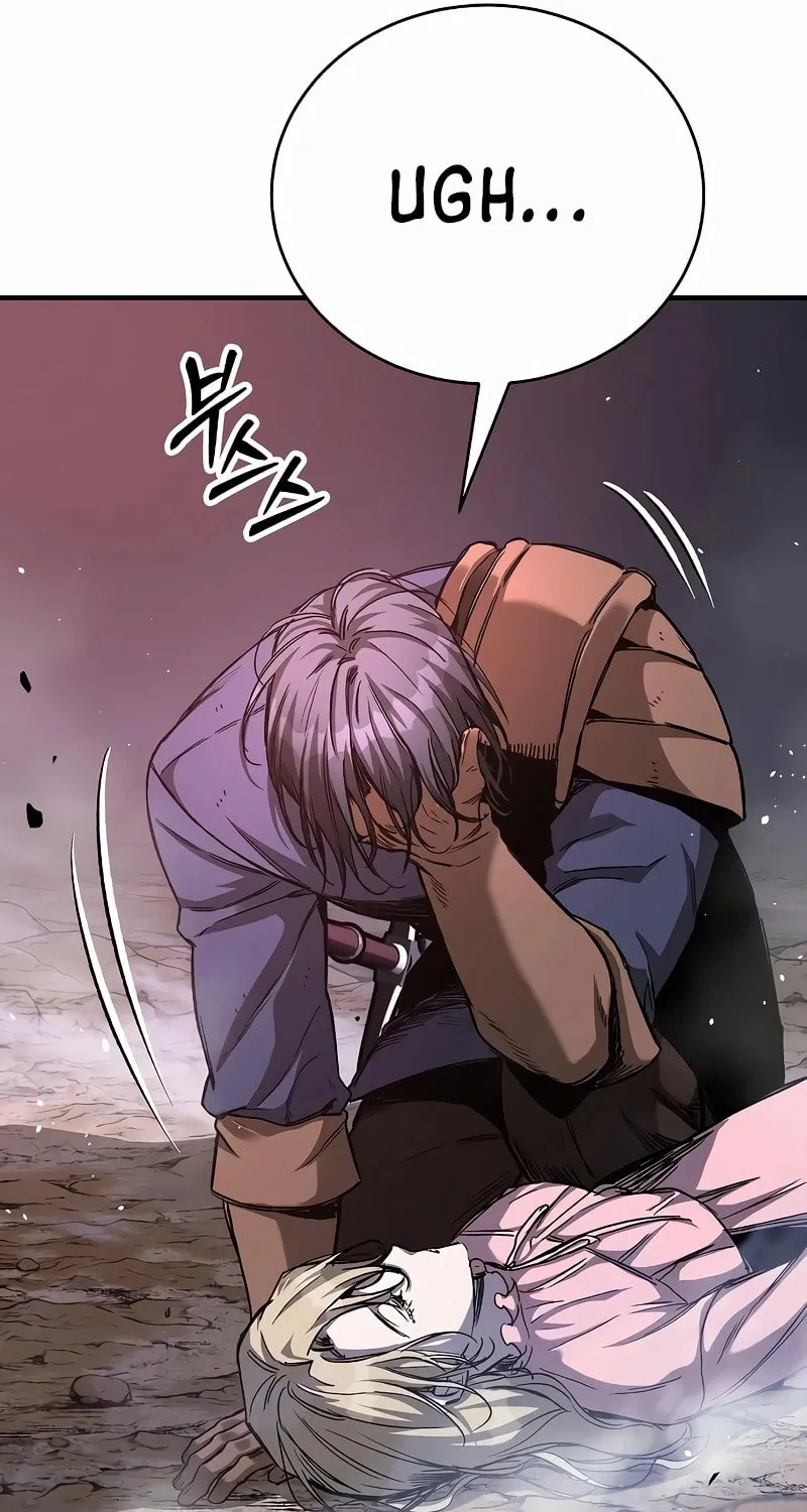 A Rogue Guard in a Medieval Fantasy Chapter 16 page 11 - 