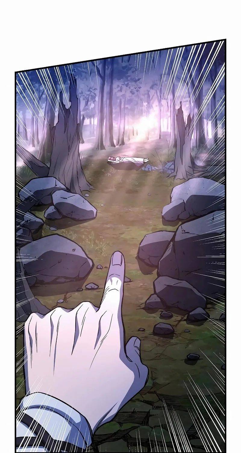 A Rogue Guard in a Medieval Fantasy Chapter 16 page 46 - 