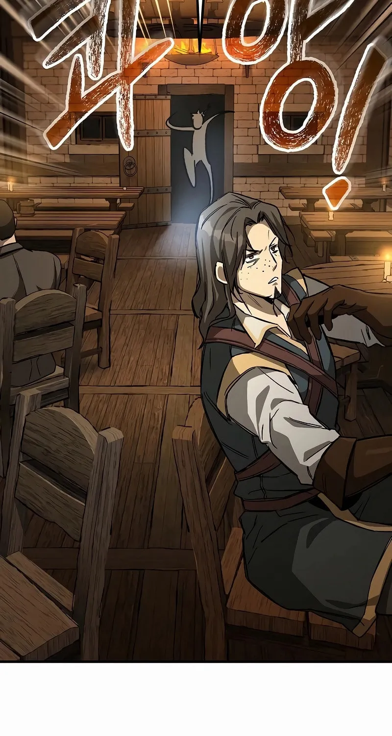 A Rogue Guard in a Medieval Fantasy Chapter 16 page 77 - 