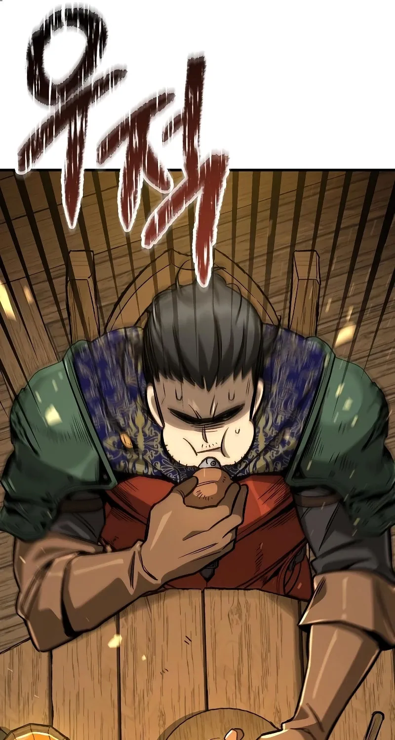 A Rogue Guard in a Medieval Fantasy Chapter 17 page 116 - 