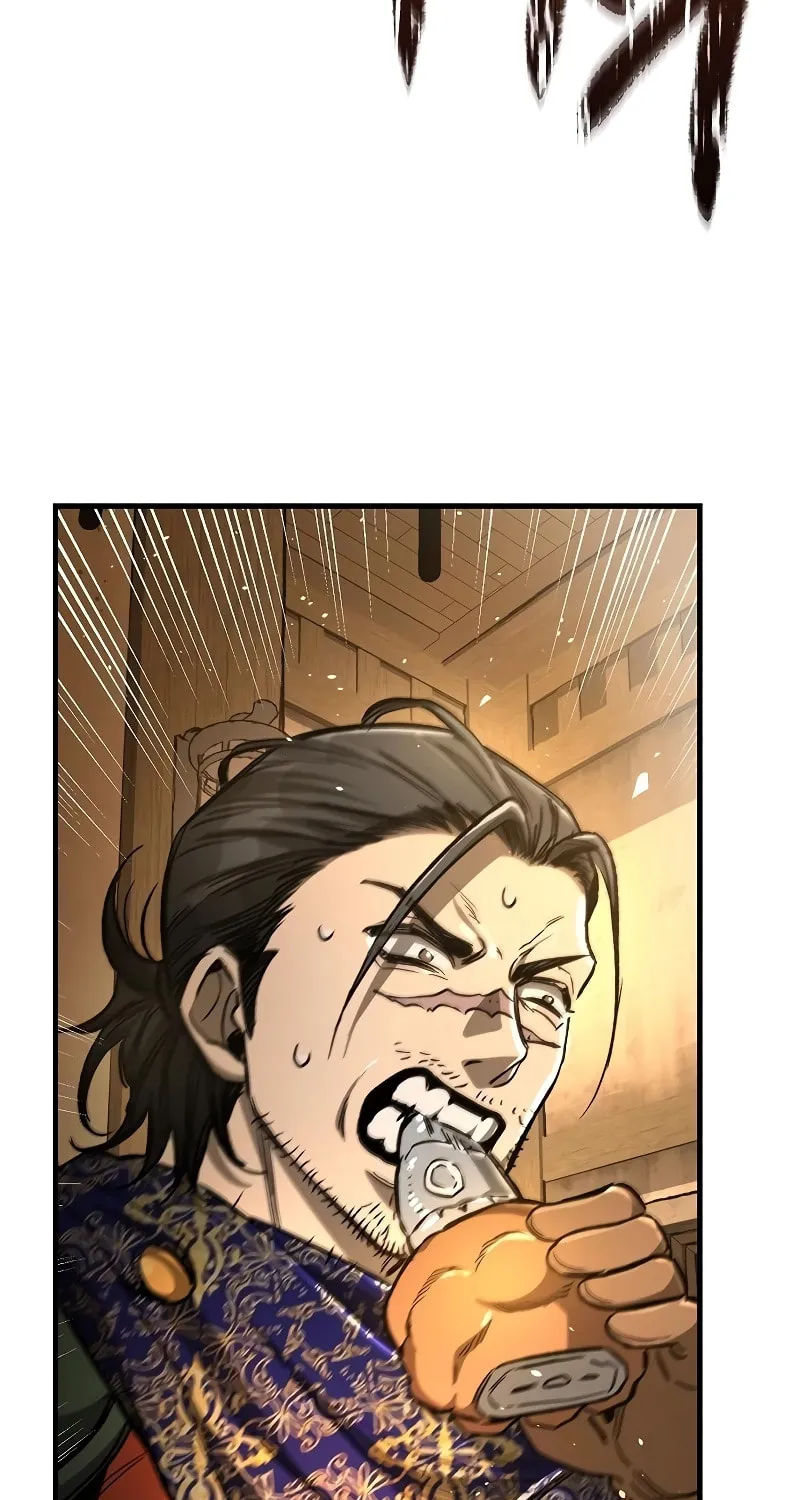 A Rogue Guard in a Medieval Fantasy Chapter 17 page 118 - 