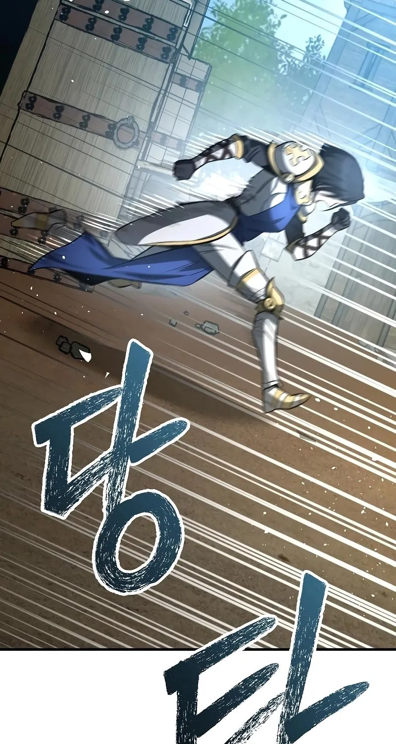 A Rogue Guard in a Medieval Fantasy Chapter 17 page 127 - 