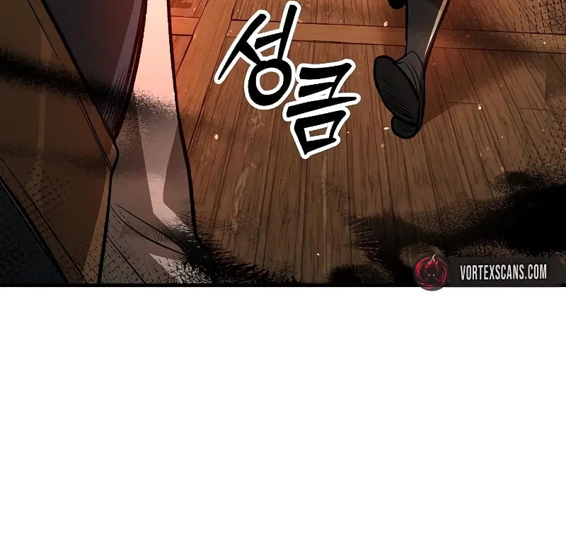 A Rogue Guard in a Medieval Fantasy Chapter 17 page 150 - 