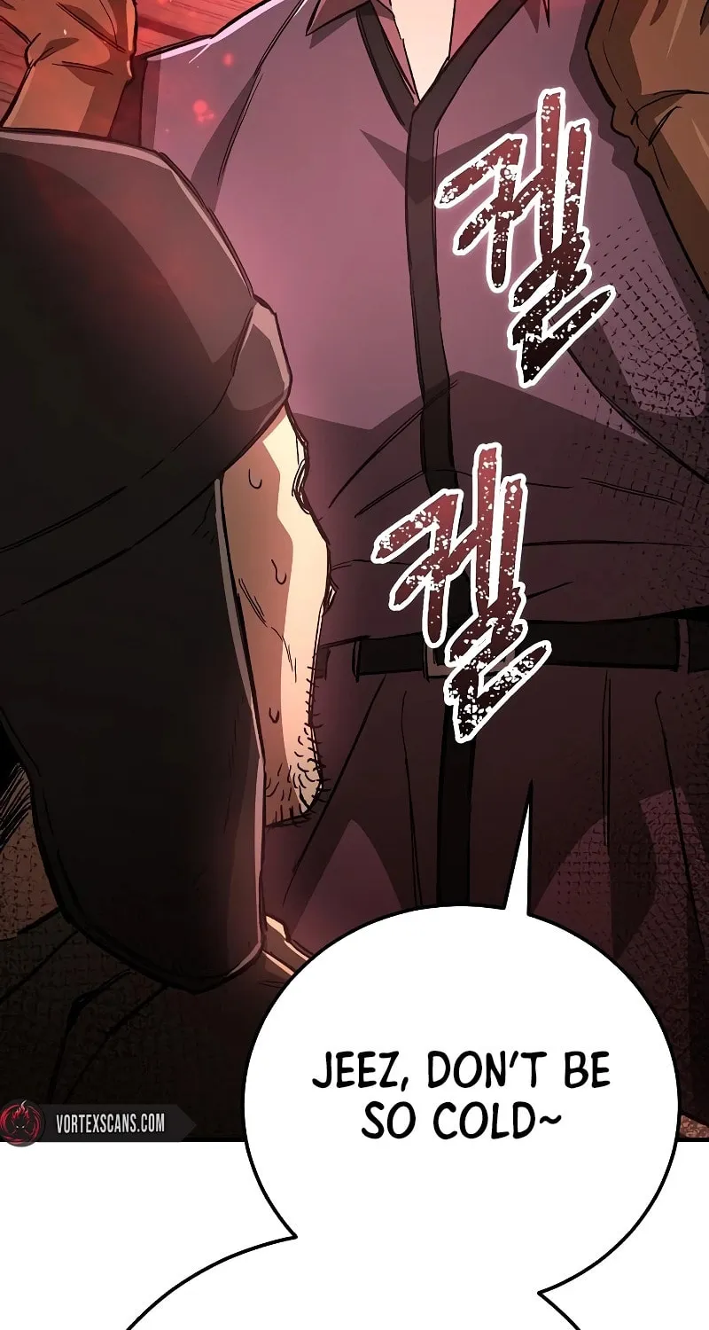 A Rogue Guard in a Medieval Fantasy Chapter 17 page 16 - 