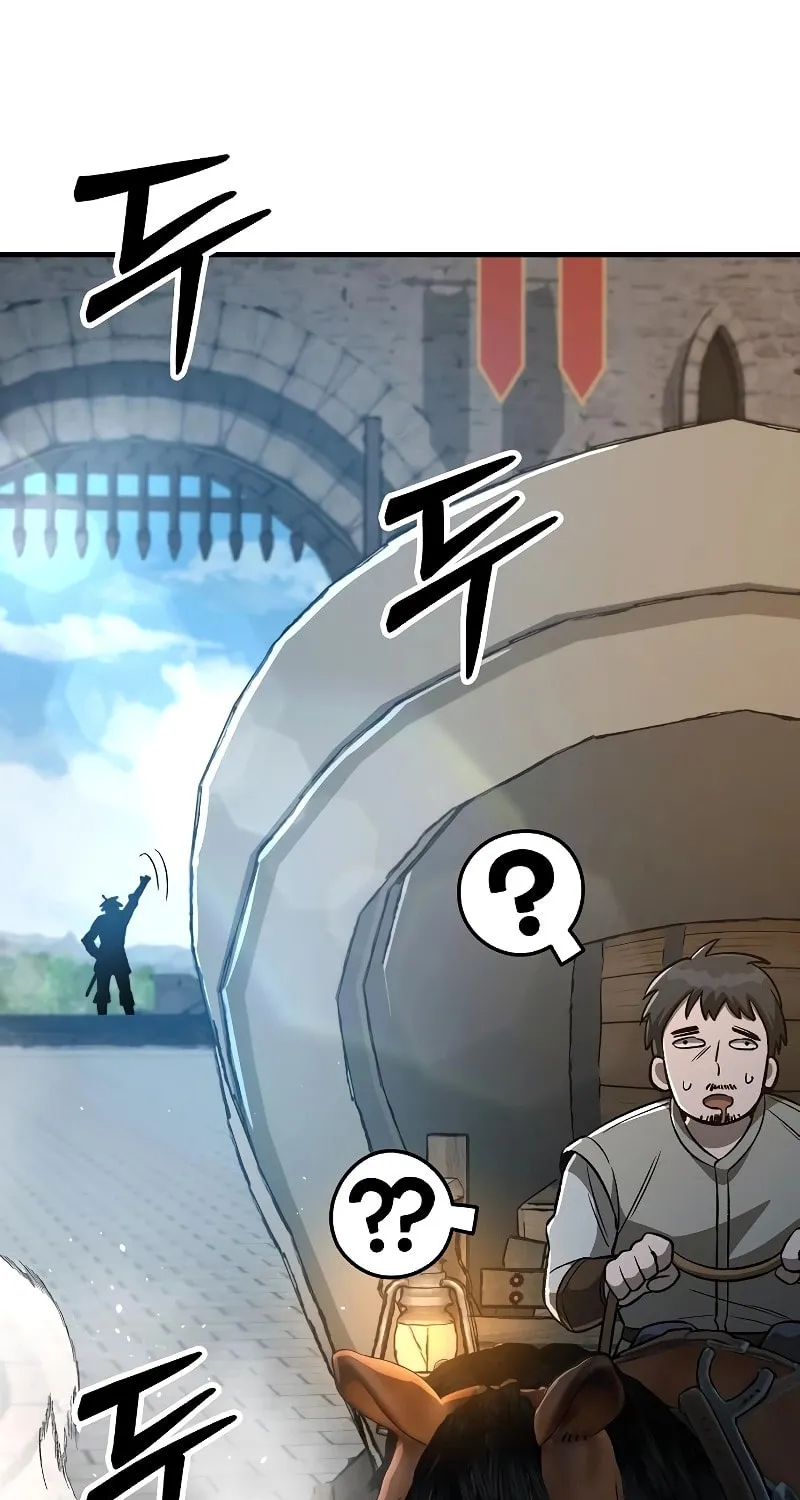 A Rogue Guard in a Medieval Fantasy Chapter 17 page 8 - 