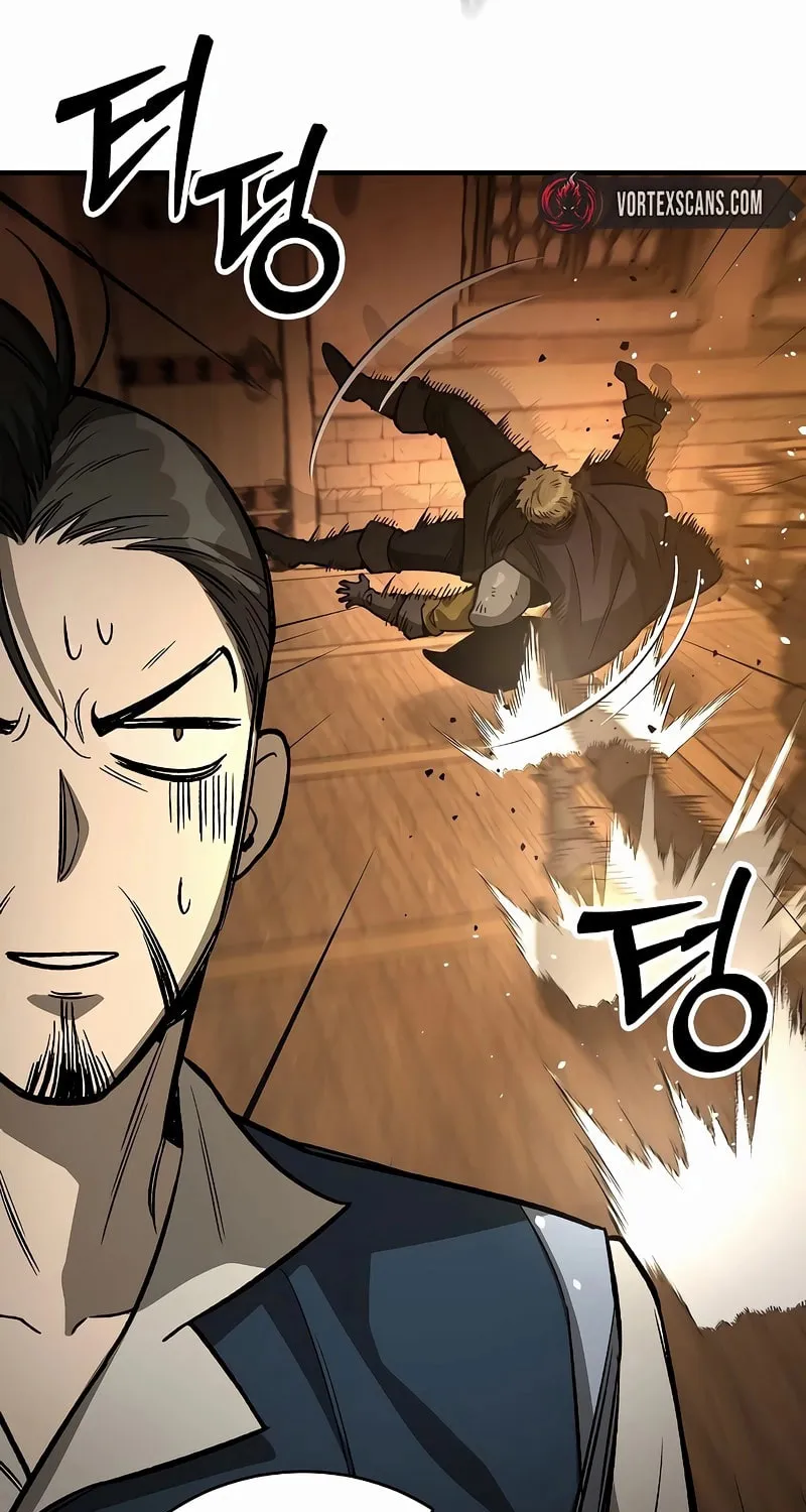 A Rogue Guard in a Medieval Fantasy Chapter 18 page 17 - 
