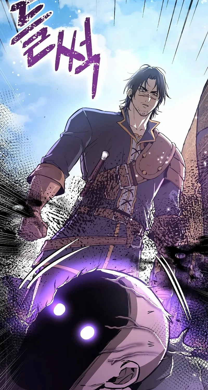 A Rogue Guard in a Medieval Fantasy Chapter 18 page 38 - 