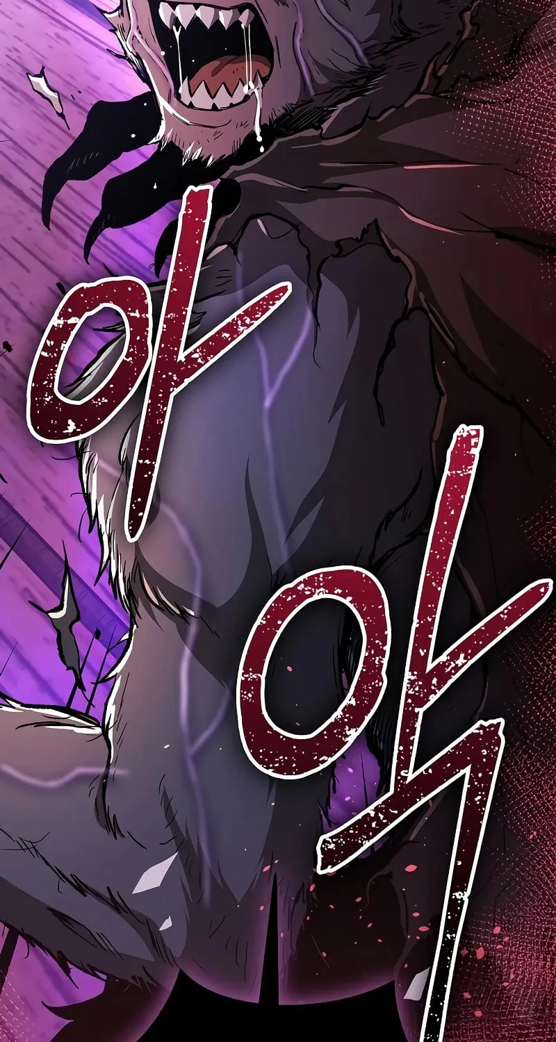 A Rogue Guard in a Medieval Fantasy Chapter 18 page 42 - 