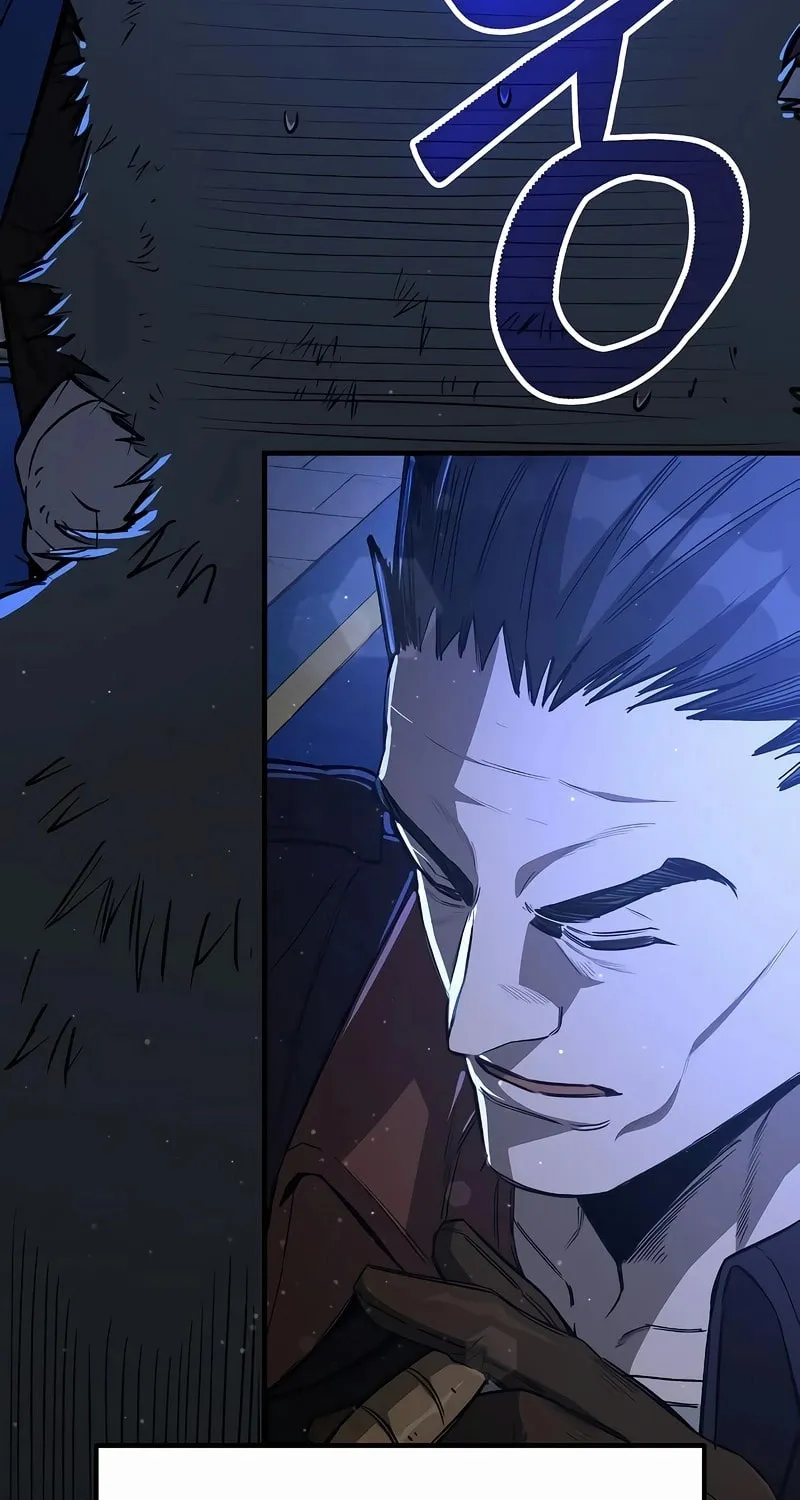 A Rogue Guard in a Medieval Fantasy Chapter 18 page 53 - 