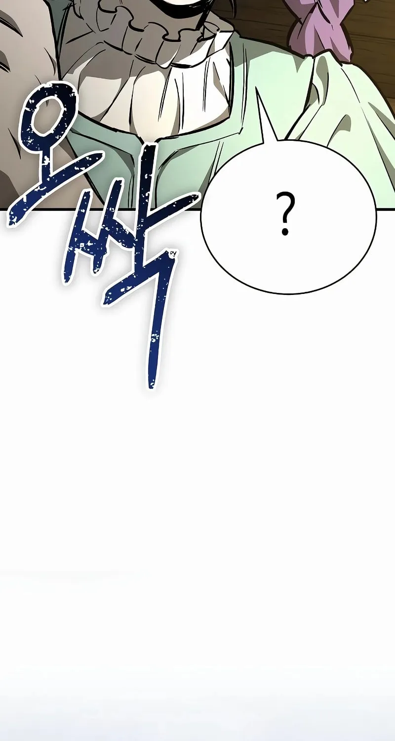 A Rogue Guard in a Medieval Fantasy Chapter 18 page 76 - 