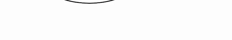 A Rogue Guard in a Medieval Fantasy Chapter 18 page 88 - 