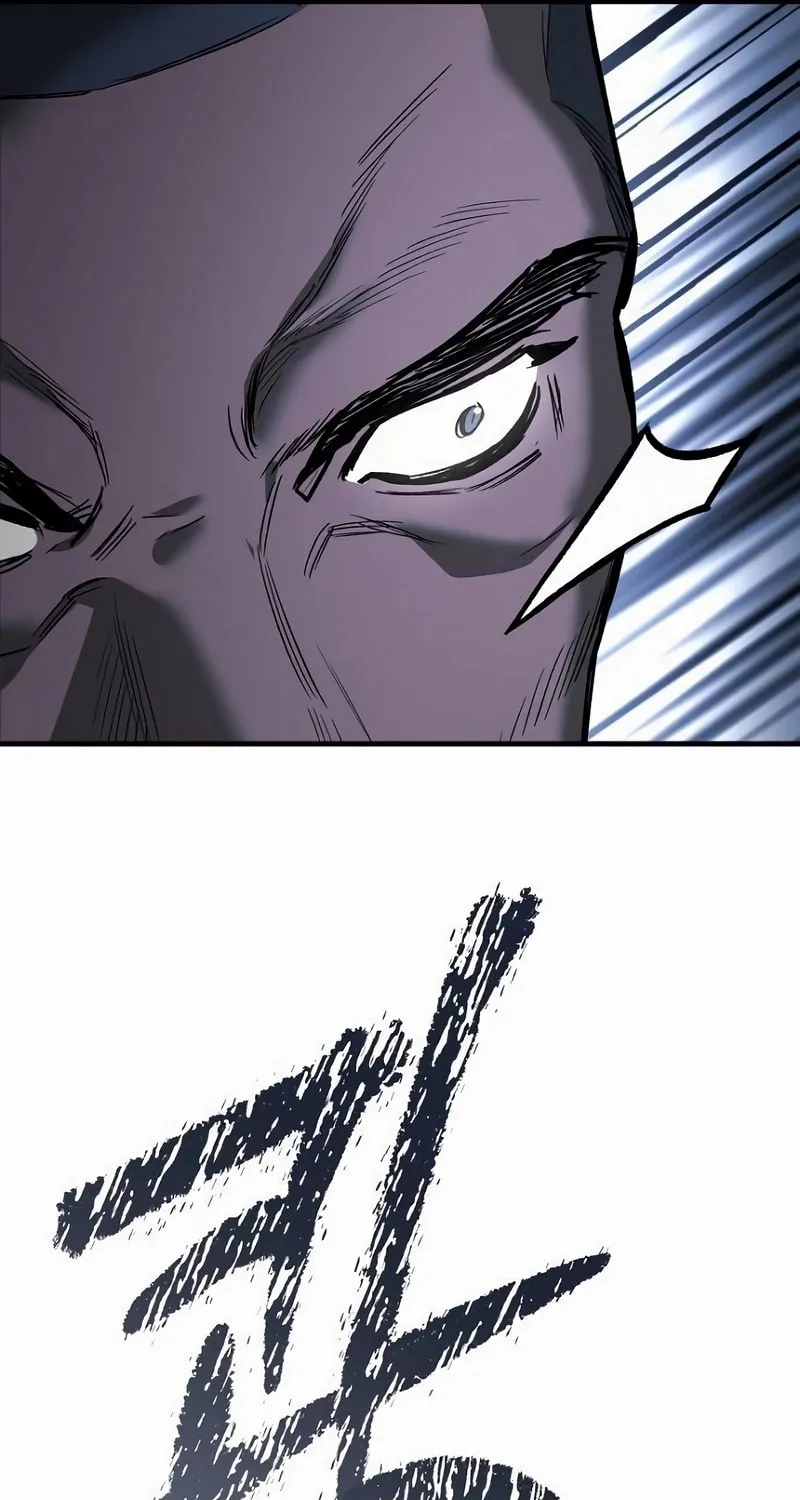 A Rogue Guard in a Medieval Fantasy Chapter 19 page 135 - 