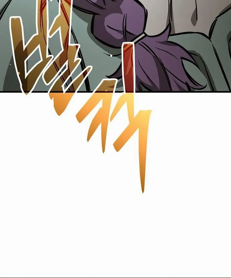 A Rogue Guard in a Medieval Fantasy Chapter 19 page 3 - 