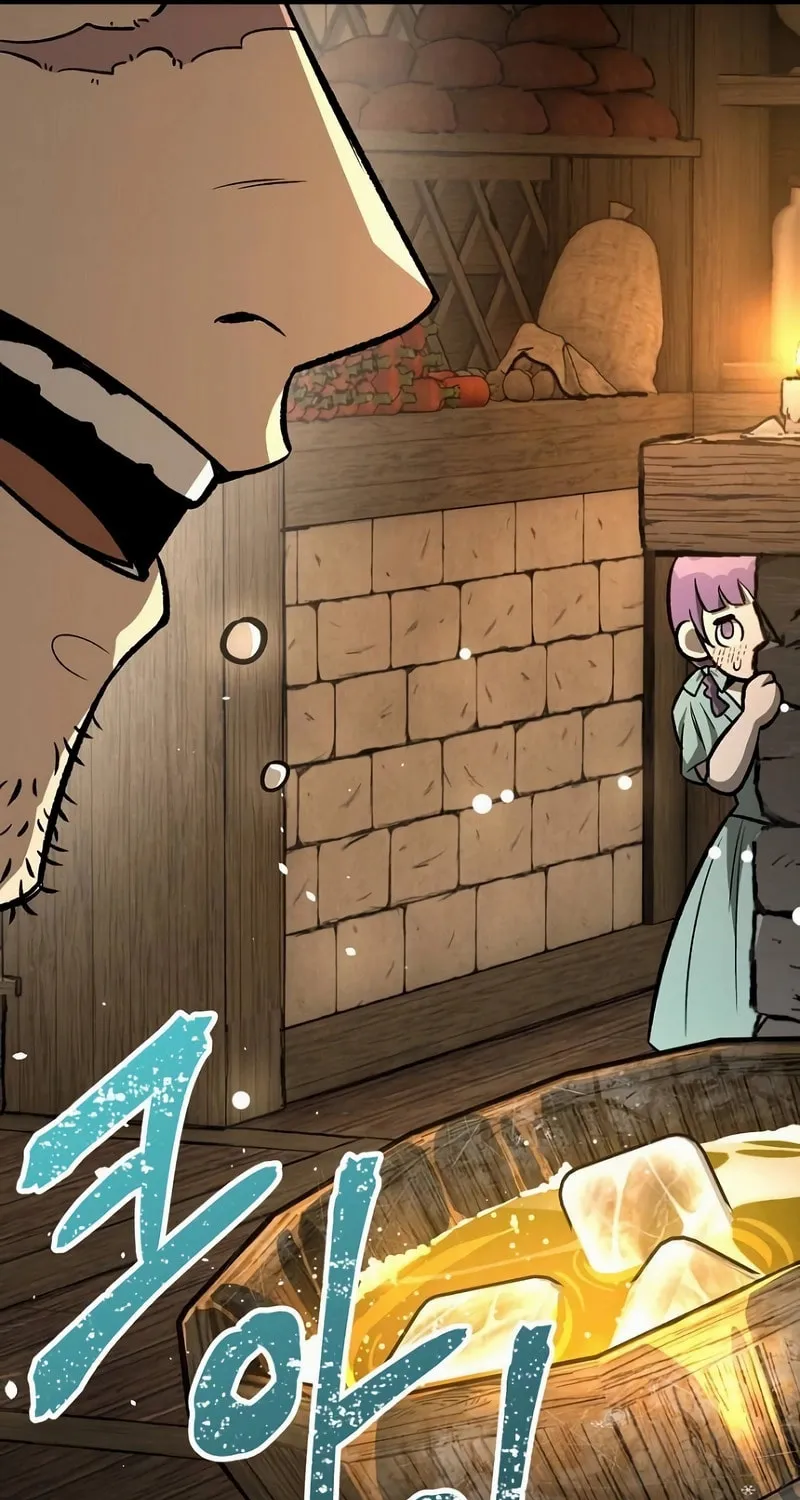 A Rogue Guard in a Medieval Fantasy Chapter 19 page 4 - 