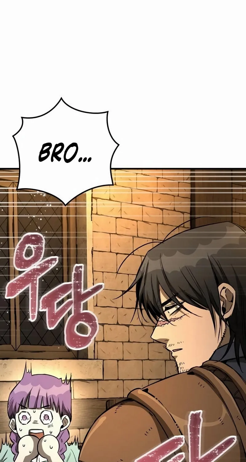 A Rogue Guard in a Medieval Fantasy Chapter 19 page 35 - 