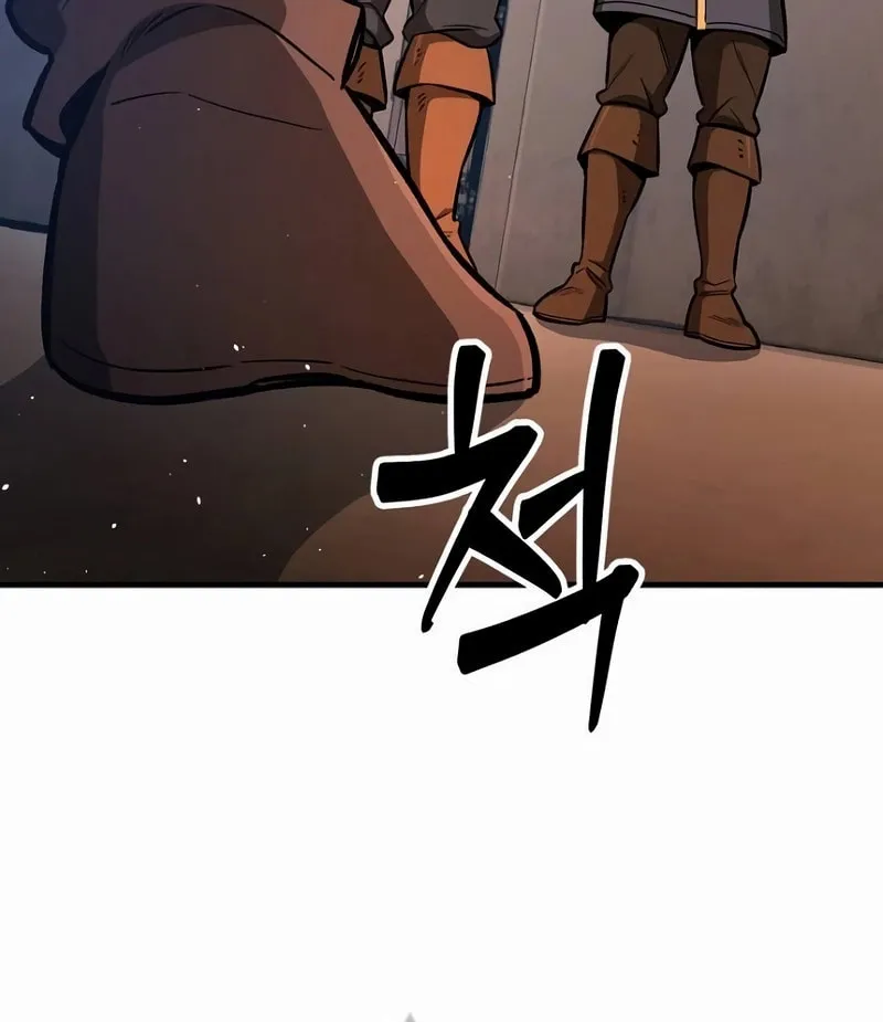 A Rogue Guard in a Medieval Fantasy Chapter 19 page 65 - 
