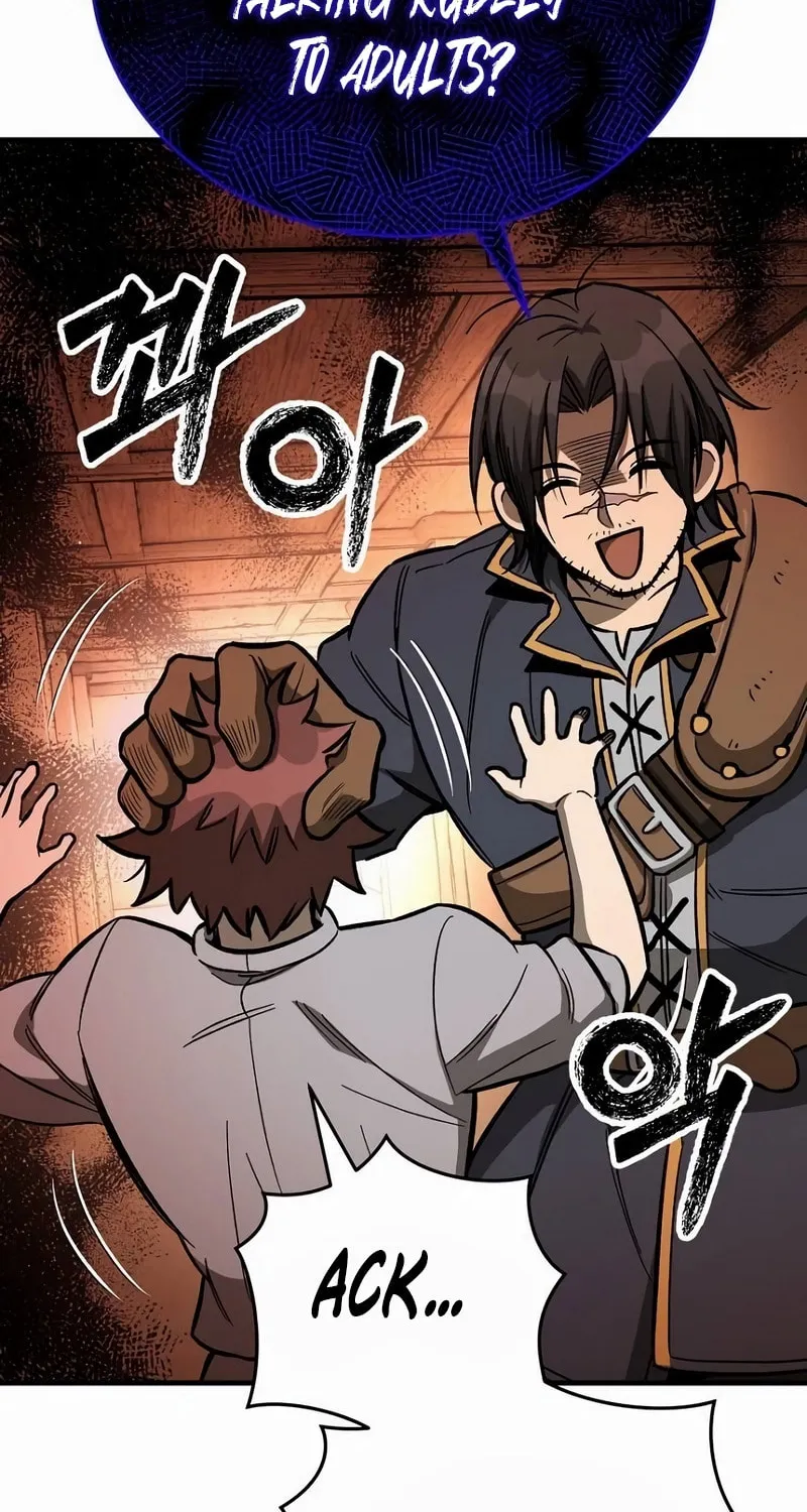 A Rogue Guard in a Medieval Fantasy Chapter 19 page 69 - 