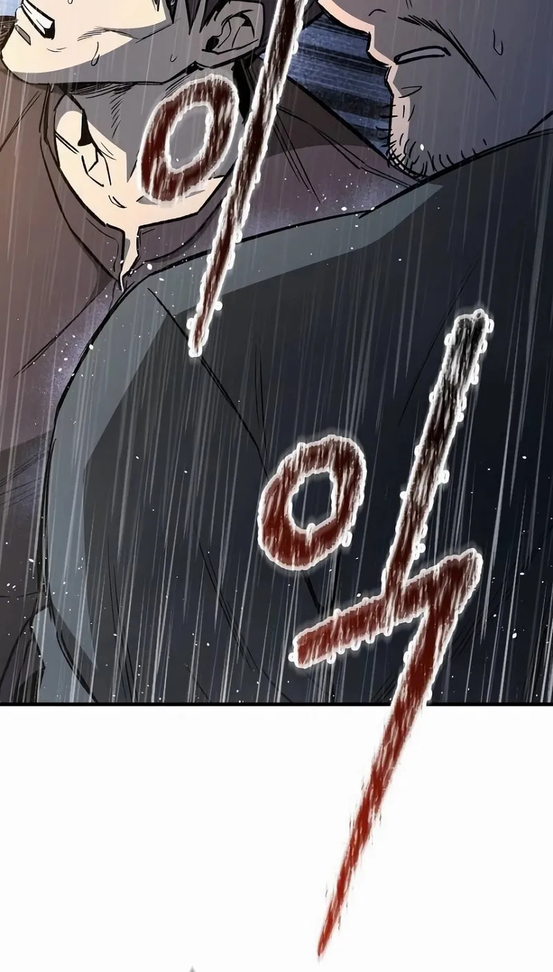A Rogue Guard in a Medieval Fantasy Chapter 19 page 85 - 