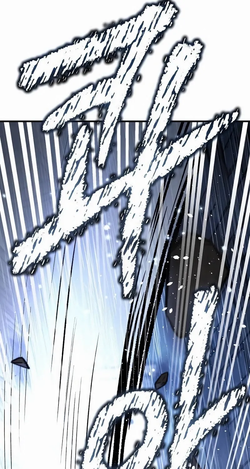 A Rogue Guard in a Medieval Fantasy Chapter 19 page 95 - 