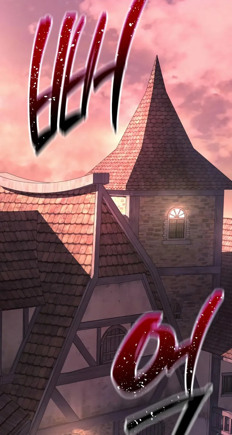 A Rogue Guard in a Medieval Fantasy Chapter 2 page 146 - 