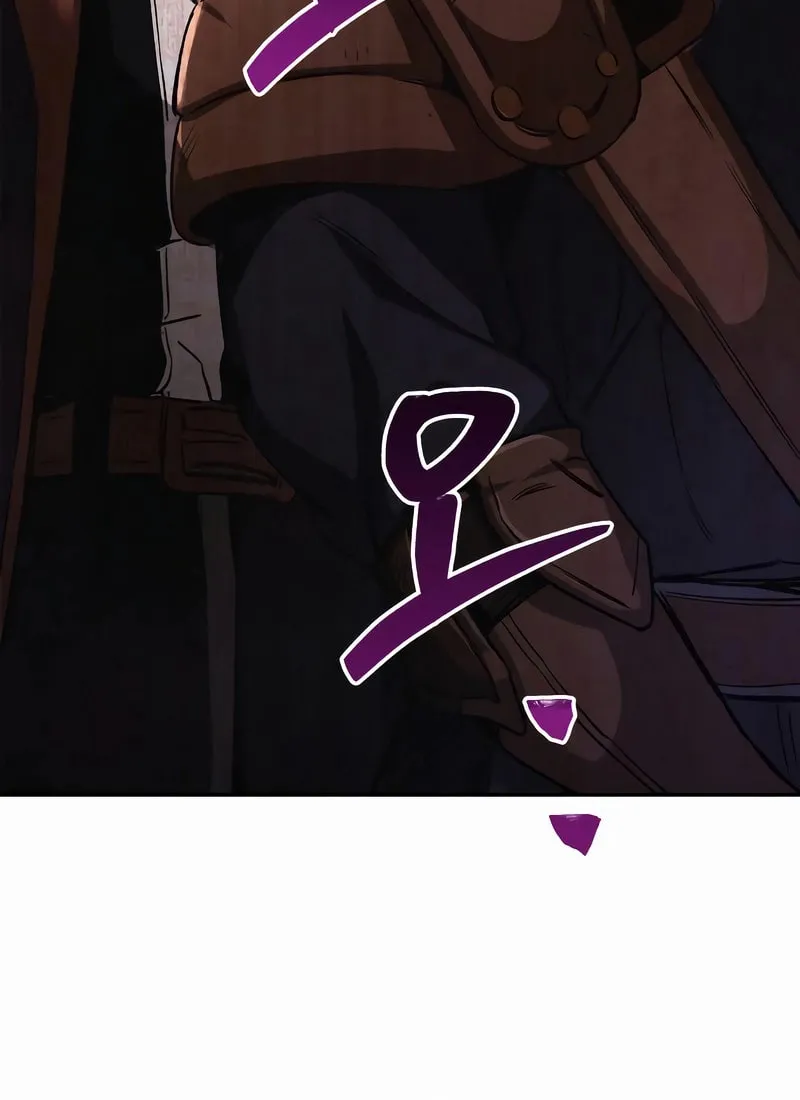 A Rogue Guard in a Medieval Fantasy Chapter 2 page 29 - 
