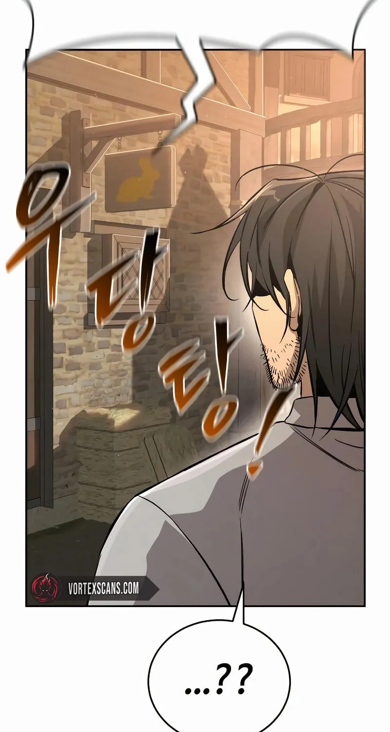 A Rogue Guard in a Medieval Fantasy Chapter 2 page 60 - 