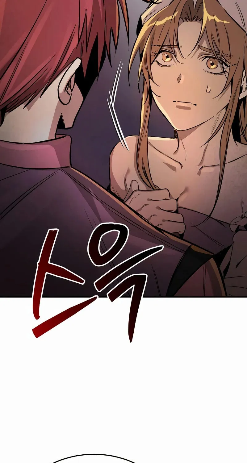 A Rogue Guard in a Medieval Fantasy Chapter 2 page 77 - 